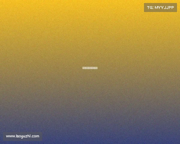 英系赛事英国三大赛事